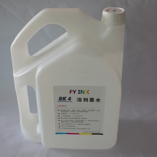 Nước Rữa SK4
